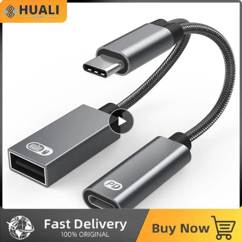 USB  й ̺, OTG , CŸ ٱ , 2  1 USB C OTG ̺, ̽ ȭ 